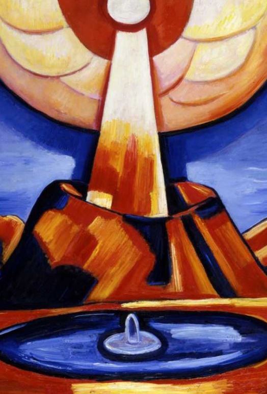 Marsden Hartley Yliaster (Paracelsus) (1932)